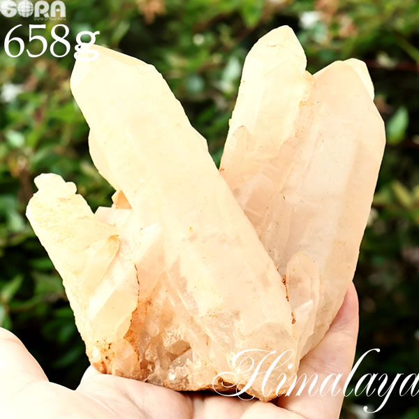 【限定1点モノ】【鑑別書付き】 クラスター ヒマラヤ水晶 オレンジカラー 658g パワーストーン 天然石 原石 水晶【原石系】