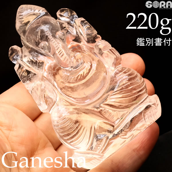 ✳最強の風水**ガネーシュヒマール水晶＆レモン水晶　お守り*守護石　鑑別書付‼️ 楽天市場】ヒマラヤ水晶 ガネーシャの通販