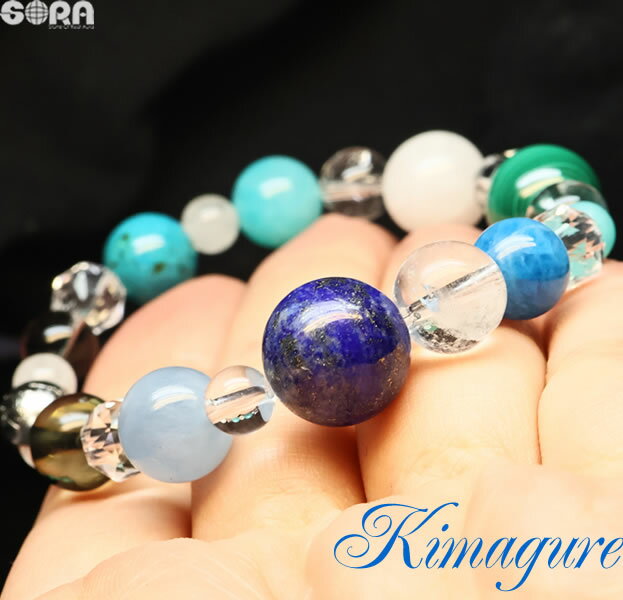 楽天市場】モルダバイト ブレスレット、の通販