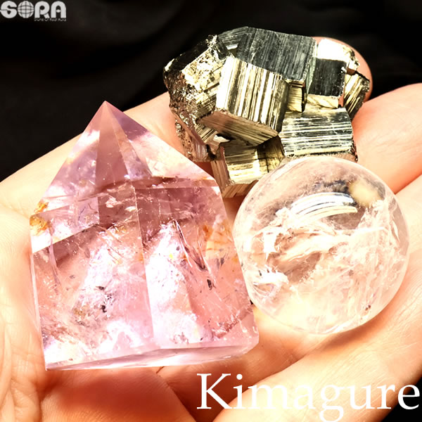  限定1点モノ 開運祈願 原石セット 店長の気まぐれシリーズ 3点セット ...