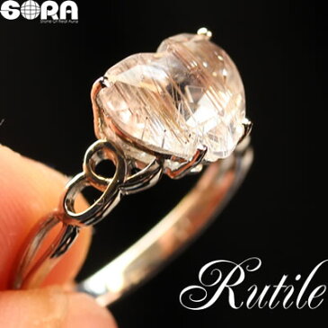 【限定1点モノ】SAプラチナルチルクォーツ ハート リング 指輪 11号 シルバー925 パワーストーン 【soraJ】 jewelry