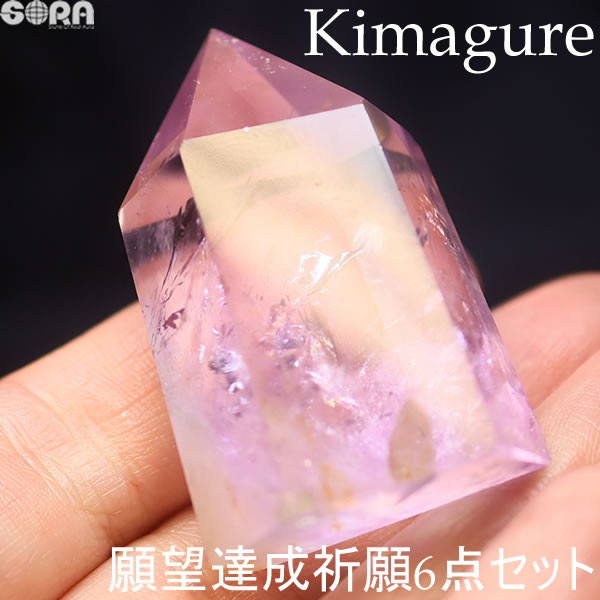  限定1点モノ 願望達成祈願セット 店長の気まぐれシリーズ 6点セット ...