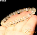 【限定1点モノ】金運 財運 祈願 素晴らしき透明感 SA リビアングラス 5.5mm 水晶ボタン ブレスレット パワーストーン 天然石