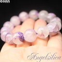 【本日のタイムセール10%OFF】【限定1点モノ】天使の癒し 5A エンジェルシリカ 14mm ブレスレット パワーストーン 天然石 チャロアイト