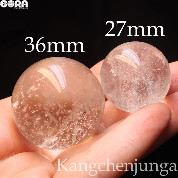  限定1点モノ  訳あり 3A カンチェンジュンガ産 ヒマラヤ水晶 2個セッ...