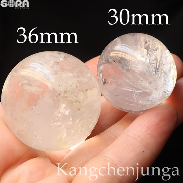  限定1点モノ  訳あり 3A カンチェンジュンガ産 ヒマラヤ水晶 2個セッ...