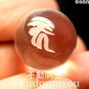 【限定1点モノ】店長の気まぐれシリーズ 6点セット 不動明王 梵字 丸玉 モリオン ローズクォーツ アイリス水晶 ポイント 原石 水晶 原石 パワーストーン ク...