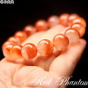 【限定1点モノ】ほとばしるエネルギー 5A レッドファントム 13mm ブレスレット パワーストーン 天然石 ファントム