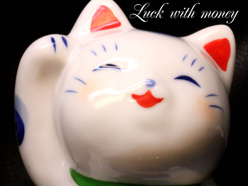 【日本製】開運祈願　金運祈願まねき猫　置物　　まねきねこ　招き猫　招きねこ　　ネコ　ねこ　置物　縁起物　【縁…