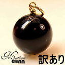 モリオン パワーストーン 【訳あり】厄除け 魔除け 祈願の石 5Aモリオン 黒水晶 【鑑別済】 15.5mm チャーム 黒水晶 黒 水晶 バラ売り ネックレス ペンダント