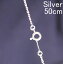 チェーン(あずき)50cm シルバー925 パワーストーン ペンダント用 線径約0.3mm