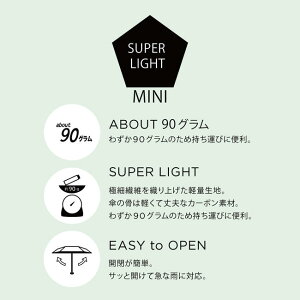 スーパーライトプレーン折りたたみ傘レディースかわいい軽量日傘折りたたみ傘折り畳み傘晴雨兼用軽量折り畳み傘おしゃれBecauseビコーズ