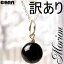 パワーストーン ネックレス モリオン 【訳あり】5Aモリオン 10mm ペンダント 黒水晶 厄除け 魔除け 祈..