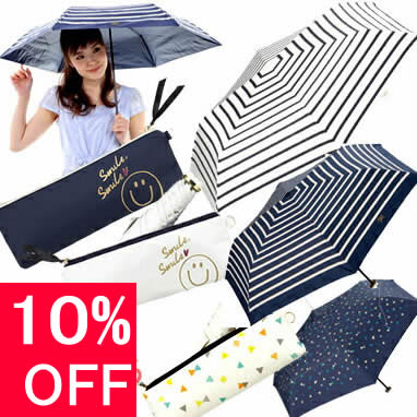 折りたたみ傘 レディース かわいい 軽量 日傘 折りたたみ 傘　折り畳み傘 晴雨兼用 軽量折り畳み傘 おしゃれ wpc w.p.c