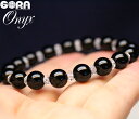 楽天ランキング1位 魔除け 厄除け 祈願 5A ブラックオニキス 8mm 水晶ボタン パワーストーン 天然石 ブレスレット ブレス オニキス