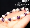 【訳あり】普段使い用 AAAAアメジスト 6mm AAAホワイトオニキス 6mm ブレスレット パワーストーン 天然石