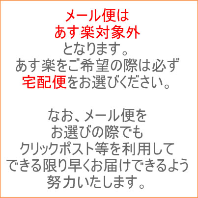 【魔除け祈願ブレスレット】パワーストーンブレスレットホワイトオニキスAAAクラック水晶天然石【魔除け厄除け祈願】