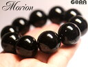 パワーストーン ブレスレット メンズ 【鑑別済】魔除け 厄除け 祈願 5Aモリオン 黒水晶 22mm 大玉
