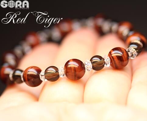 タイガーアイ ブレスレット 虎目石 虎目石ブレスレット パワーストーン 金運 祈願 4A レッドタイガーアイ スモーキークォーツ 天然石 赤 赤い石 赤い 石 ...