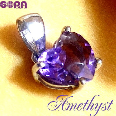 SA Amethyst Necklace, Heart Pendant, Sterling Silver 925, Power Stone, Natural Stone 【soraJ】