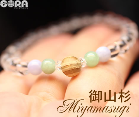 パワーストーン ブレスレット メンズ レディース 伊勢神宮御山杉太珠 「極」 8mm 天然石 伊勢 伊勢神宮 翡翠 ブルーレースアゲート