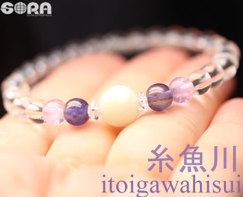 翡翠 ブレスレット 糸魚川翡翠 SA 糸魚川白翡翠 10mm ブレスレット パワーストーン 天然石 翡翠 ひすい ヒスイ アイオライト ラベンダーアメジスト