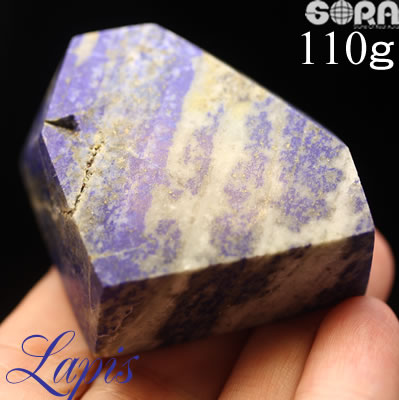 【ENDLESS_12mmブレスレット】 イーグルアイ AAA 風水 パワーストーン / インペリアルオーラ おしゃれ かわいい オシャレ 可愛い プレゼント ギフト 贈り物