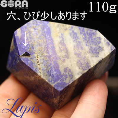 【ENDLESS_12mmブレスレット】 イーグルアイ AAA 風水 パワーストーン / インペリアルオーラ おしゃれ かわいい オシャレ 可愛い プレゼント ギフト 贈り物