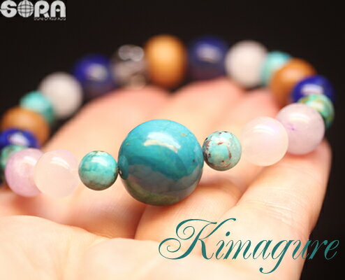 【限定1点モノ】店長の気まぐれシリーズ 5Aクリソコラ 5Aアマゼツ 4Aロイヤルブルームーンストーン 4A..