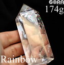 【限定1点モノ】透明度高め 水晶 ポイント レインボー水晶 アイリス水晶 174g パワーストーン 原石 天然石 クラスター 置物 ブラジル産 六角柱