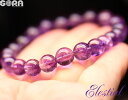 【限定1点モノ】エネルギーをクリーニング&充填祈願 5A エレスチャルアメジスト 8.5mm ブレスレット パワーストーン 天然石