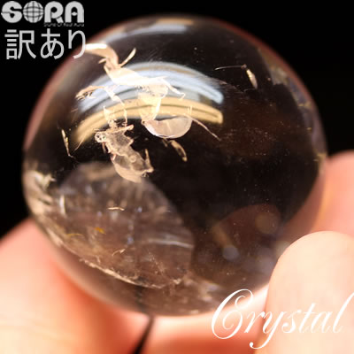 楽天市場】ヒマラヤ水晶 丸玉 レインボーの通販 楽天市場】ヒマラヤ水晶 丸玉 レインボーの通販