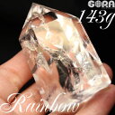 【限定1点モノ】透明度高め 水晶 ポイント レインボー水晶 アイリス水晶 143g パワーストーン 原石 天然石 クラスター 置物 ブラジル産 六角柱