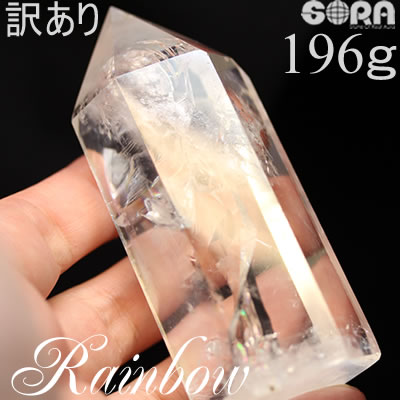  限定1点モノ  訳あり 透明度高め 水晶 ポイント レインボー水晶 アイ...