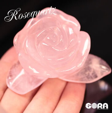 透明感でさらに美しい・・・★高品質ローズクォーツ バラの花　置物　パワーストーン　天然石　◆
