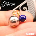 才能開花祈願 チャーム 5A ギベオン隕石 10mm 4Aラピスラズリ 6mm チャーム パワーストーン 天然石 ラピス