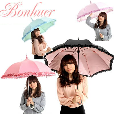 日傘 フリル 傘 レディース かわいい 晴雨兼用 パゴタ 遮光95％以上 長傘