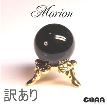 楽天市場】モリオン 黒水晶(占い・開運・風水・パワーストーン 楽天市場】モリオン 黒水晶(占い・開運・風水・パワーストーン
