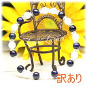 【訳あり】才能開花祈願 AAAラピスラズリ(落ち着いたカラー) 6mm AAAクラック水晶 ブレスレット 天然石 パワーストーン ◎