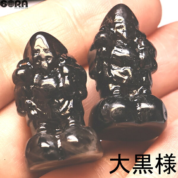 楽天市場】金運 大黒天の通販