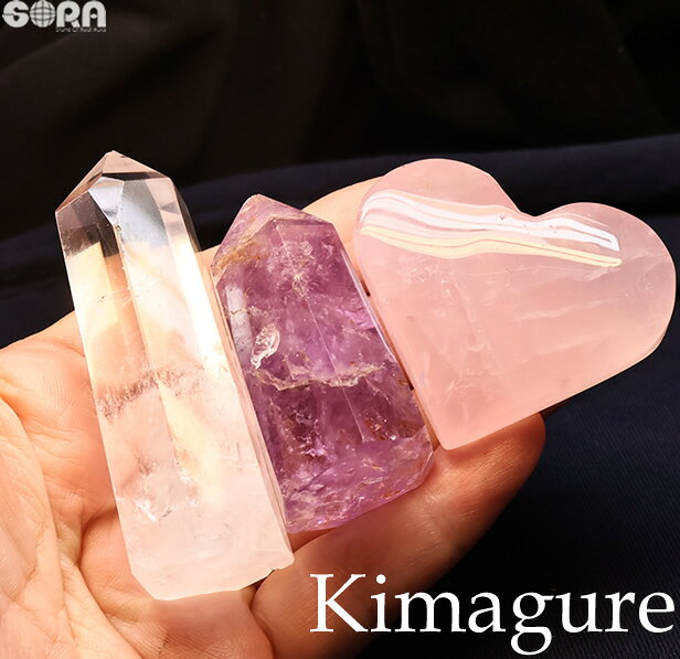 楽天市場】ガネーシュヒマール ヒマラヤ水晶（種類（宝石）アメジスト