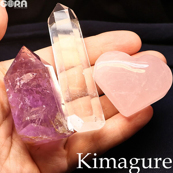 楽天市場】ガネーシュヒマール ヒマラヤ水晶（種類（宝石）アメジスト