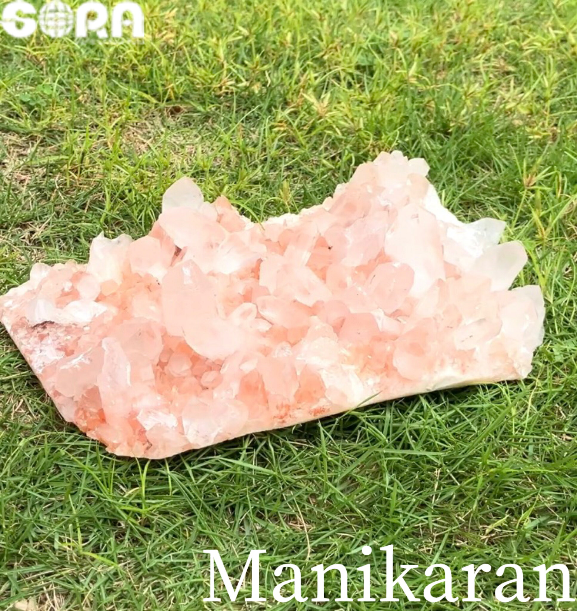 楽天市場】ヒマラヤ 水晶 ピンクの通販