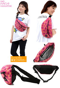 ボディバッグ 2018 KiU waterproof body bag キウ ワールドパーティー kiu レディース メンズ おしゃれ ウォータープルーフ レインバッグ レインコート レインポンチョとおそろいで! フェス 機能 便利 撥水 防水 アウトドア ウエストポーチ