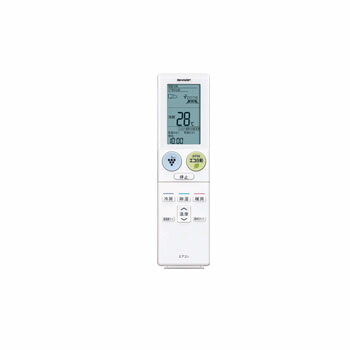 Rakuten - シャープ エアコン用リモコン(2056380858)