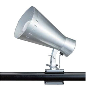 《欲しいところにクリップで固定。間接光やスポット光が得られます！》TOMEクリップライト15W電球形蛍光ランプENC-770PSZ