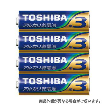 《掛け時計、置時計、懐中電灯、マ