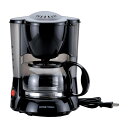 《コーヒーが冷めない、保温機能付き》HOMESWAN コーヒーメーカー5カップSCM-05(B) - 生活オアシス