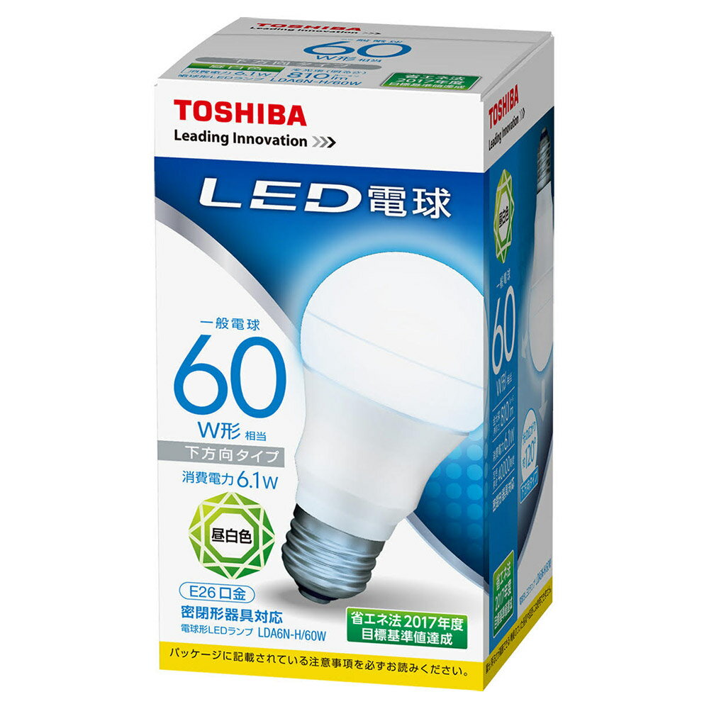 《密閉形器具対応。フィンレスで一般白熱電球とほぼ同じ形》東芝 LED電球 下方向配光(配光角度120度)　一般電球昼白色E26口金60W形LDA6N-H/60W(2個セット)