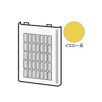 シャープ部品コード：2813370006 お届け状況：約3〜7営業日（品切の際は取寄せ） 返品、不良交換について本商品は初期不良以外のお客さま都合による返品・交換は承れません。お買い求め前に形名、適合機種をよくご確認の上お求めください。沖縄...